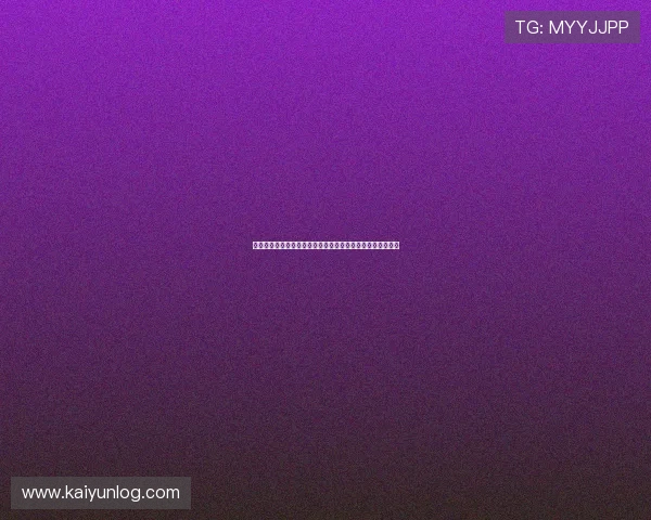 开运集团网址：确保安全访问官方平台的方法与注意事项指南