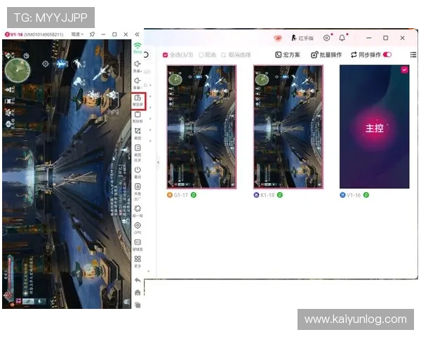 获取开云地址的多种途径与技巧分享