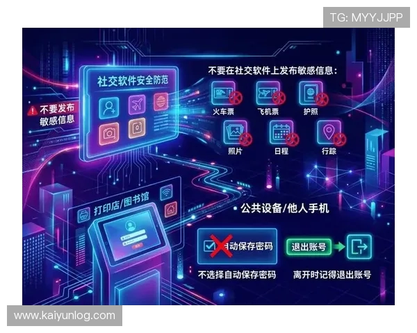 云开真人视讯打造安全公平的游戏环境，保障每位玩家的权益和隐私安全